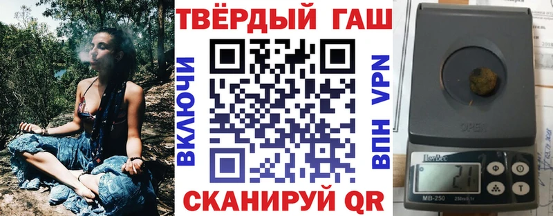 Магазины продажи наркотиков Усолье-Сибирское Псилоцибиновые грибы  Канабис  Меф  МЕТАДОН  ГАШ  КОКАИН  A PVP 