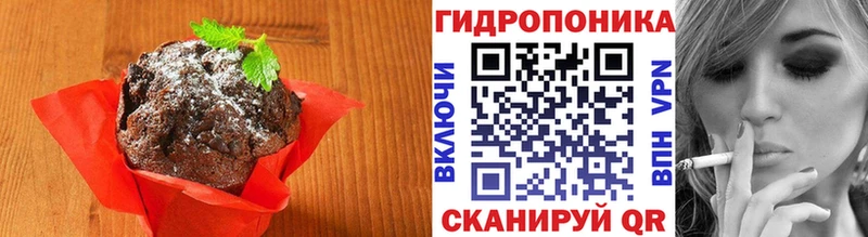 Canna-Cookies конопля  где можно купить наркотик  это официальный сайт  Усолье-Сибирское 
