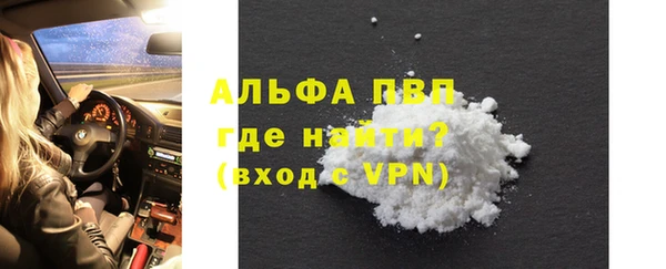 ECSTASY Арсеньев