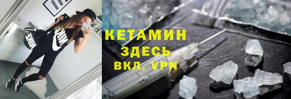 ECSTASY Арсеньев