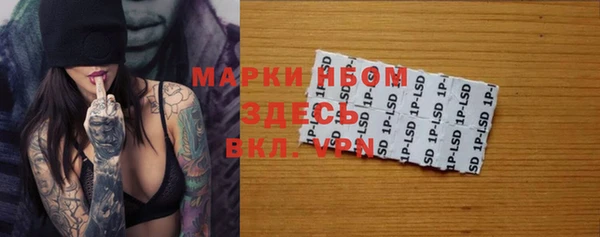 ECSTASY Арсеньев