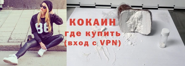 соль ск Аркадак
