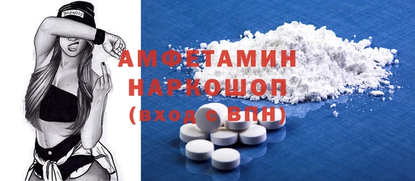 крисы Михайловск