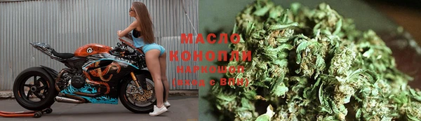 ECSTASY Арсеньев