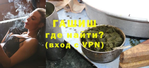 соль ск Аркадак